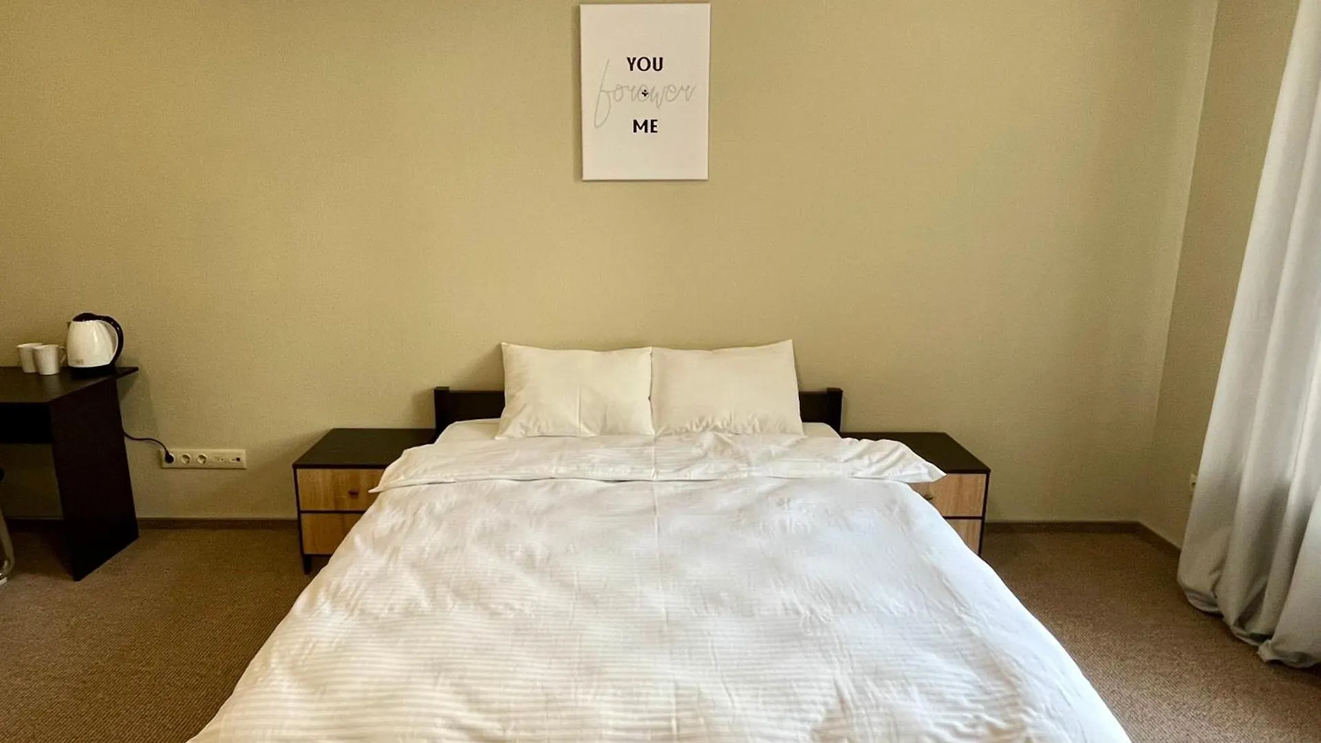 4Room Hostel Kyiv 0*,
